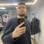  ,   Dmitry, 29 ,   ,   