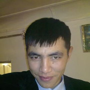 ���������� ������, ���� ������� Kano, 41 ���, ������������ 