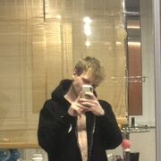  --,   Ax, 25 ,   ,   