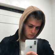 ���������� �����������, ���� ����� ����, 21 ���, ������������ ��� ������, ����� � ���������