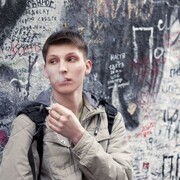 ���������� �����������, ���� ������� �����, 35 ���, ������������ ��� c�������� ���������