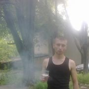 ���������� ������, ���� ������� Pachka, 36 ���, ������������ ��� ������, ����� � ���������, c�������� ���������, ���������