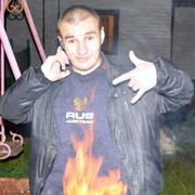 ���������� �����-���������, ���� ������� ������, 31 ���, ������������ ��� ������, ����� � ���������, c�������� ���������, ���������