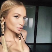 ���������� ������, ���� ������� ������, 38 ���, ������������ ��� ������, ����� � ���������