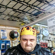 ���������� ����, ���� ������� �����, 45 ���, ������������ ��� ������, ����� � ���������, c�������� ���������