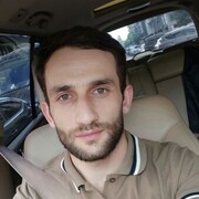  ,  Giorgi, 32