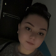  , Shirin