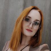 ���������� ������-��-���, �������