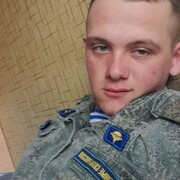  ,   , 23 ,   c 