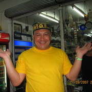  ,   Dzisai, 58 ,   ,   , c , 