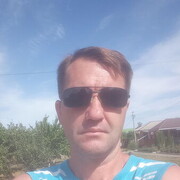 ���������� ���������, ���� ������� ����, 44 ����, ������������ ��� ������, ���������