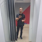 ���������� �����-���������, ���� ������� ����, 31 ���, ������������ ��� ������, ����� � ���������