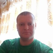 ���������� �����, ���� ������� ����, 44 ����, ������������ ��� ����� � ���������, c�������� ���������