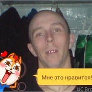  -,  , 41
