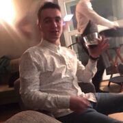 ���������� ������, ���� ������� ���, 29 ���, ������������ ��� ������, ����� � ���������