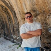 ���������� ���������, ���� ������� ������, 44 ����, ������������ ��� ������, ����� � ���������