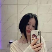  ,  , 23
