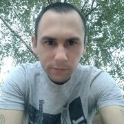  ,  Roman, 33
