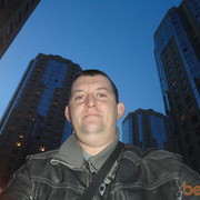 ���������� �����-���������, ���� ������� �����, 49 ���, ������������ 