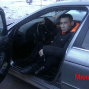 ���������� ������������, ���� ������� ����������, 38 ���, ������������ ��� ������, ����� � ���������, c�������� ���������