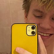 ���������� ������������, ���� ����� �������, 23 ����, ������������ ��� ������, ����� � ���������