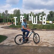 ���������� ����������, ���� ������� ����, 40 ���, ������������ ��� ������, ����� � ���������