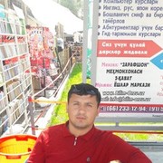  ,   Izikjan, 32 ,   ,   , c , 