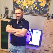 ���������� �����������, ���� ������� ��������, 43 ����, ������������ ��� ������, ����� � ���������