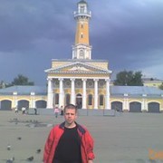  ,   Yura, 41 ,   