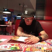 ���������� ������, ���� ������� ����, 39 ���, ������������ ��� ������, ����� � ���������