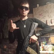 ���������� ���, ���� ������� ������, 26 ���, ������������ ��� ������, ����� � ���������, c�������� ���������