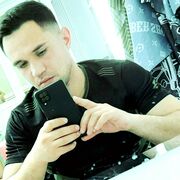 ���������� �������, ���� ������� Merdan, 32 ����, ������������ ��� ������, ����� � ���������