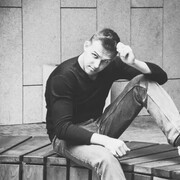 ���������� ������, ���� ������� ����, 29 ���, ������������ ��� ������, ����� � ���������