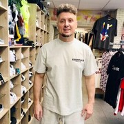 ���������� ������, ���� ������� ����, 38 ���, ������������ ��� ������, ����� � ���������