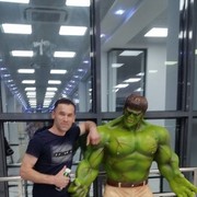 ���������� ���������, ���� ������� Samir, 41 ���, ������������ ��� ������, ����� � ���������, c�������� ���������