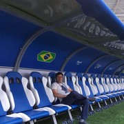 ���������� ���������, ���� ������� ����, 44 ����, ������������ ��� ������, ����� � ���������, c�������� ���������