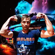 ���������� �����������, ���� ������� �������, 44 ����, ������������ ��� c�������� ���������, ���������