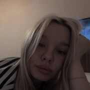 ���������� �������, �����