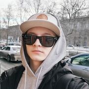  ,   Alexsis, 31 ,   ,   