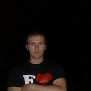  ,   Mark, 32 ,   