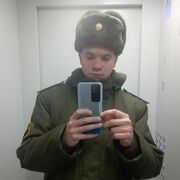  ,   , 20 ,   c 