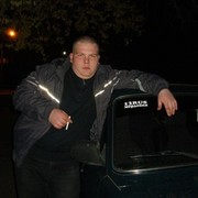  ,   Andrey, 33 ,   