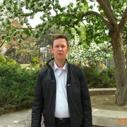 ���������� ������, ���� ������� ����, 43 ����, ������������ ��� ������