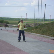 ,   , 43 ,  