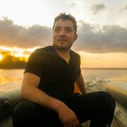 ���������� �������, ���� ������� ����, 29 ���, ������������ ��� ������, ����� � ���������