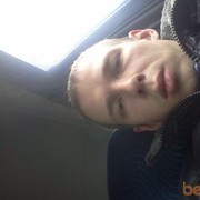 ���������� ����, ���� ������� �����, 39 ���, ������������ ��� ������, ���������