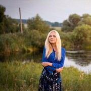  ,   Karolina, 29 ,   ,   , c , 