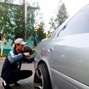  ,   , 47 ,   ,   , c , 