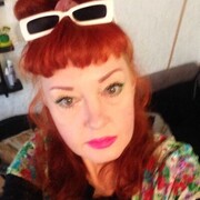 ���������� �����������, ���� ������� ������, 54 ����, ������������ ��� ����� � ���������