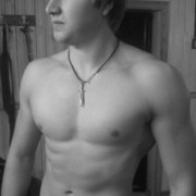 ���������� ������, ���� ������� �������, 33 ����, ������������ ��� ������